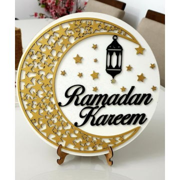 ستاند ديكور رمضان كريم