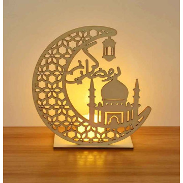 Décoration pour Ramadan 2024 M1