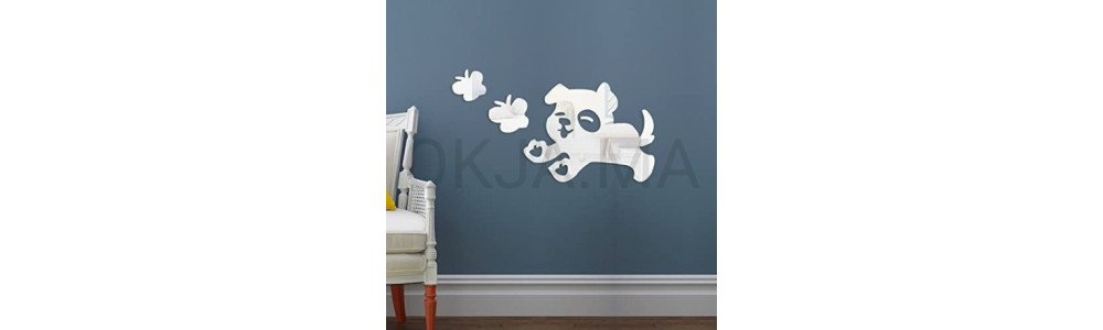 Miroirs pour chambre Bébé et Enfant